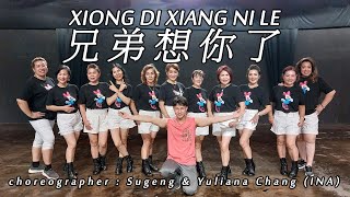 XIONG DI XIANG NI LE 兄弟想你了  HUANG JIA JIA 黄佳佳  LINE DANCE  MINNIE  Sugeng amp Yuliana Chang [upl. by Iaras]