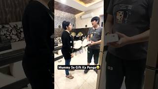 Mummy Se Gift Ja Panga😂shorts funnyshorts comedy relatable ytshorts trending youtubeshorts [upl. by Toulon395]