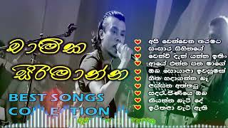 chamika sirimanna best songs collection l චාමික සිරිමාන්න l sinhala songs collection [upl. by Eniamsaj]