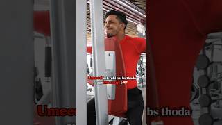 Aaj bhi uska hi intezaar hai🥺 gymshorts motivation gymworkout reels viralreels newreel [upl. by Theodoric]