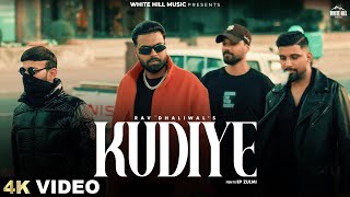 Kudiye Official Video Rav Dhaliwal  Latest Punjabi Song 2024  White Hill Music  EP Zulmi [upl. by Anitnoc862]