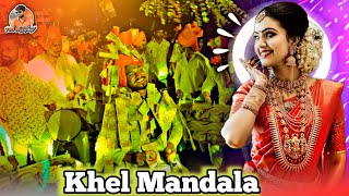 Khel Mandala  Marathi Song Dhumal  Nikku Master Full Mood Me 🥳 Jay Ambe Dhumal Raipur [upl. by Ennovart]