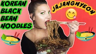 MUKBANG JAJANGMYEON KOREAN BLACK BEAN NOODLES BURPING VEGAN [upl. by Uziel374]