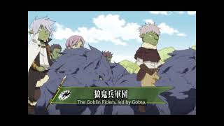 that time i got reincarnated as a slime episode 41 rimuru armys [upl. by Brena]