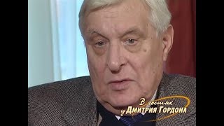 Басилашвили о роли Воланда в сериале Бортко quotМастер и Маргаритаquot [upl. by Dido862]