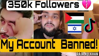 Why My Tiktok Got Banned 🥲  Raja Ali Khan [upl. by Attelrak877]