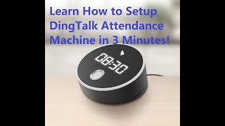 How to bind DingTalk M1M Attendance Machine [upl. by Elbys]