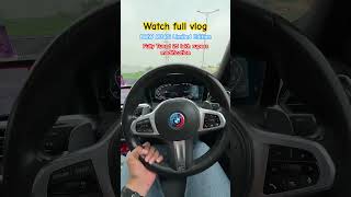 Bmw M340i 25 Lakh Rupees modification youtubeshorts bmw modified [upl. by Grieve]