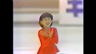 伊藤みどり Midori Ito 11 years old  1980 NHK Trophy Short Program 参考演技 [upl. by Atterbury659]