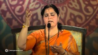 Har Har Om  Bhajan amp Chanting [upl. by Acihsay]