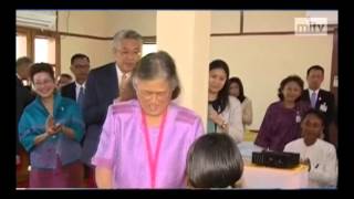 mitv  Thai Princess Trip Princess Sirindhorn Visited MyanmarThai Friendship School [upl. by Gapin230]