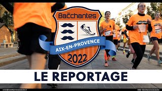 Les Bacchantes AixenProvence 2022  Le reportage [upl. by Roberta]