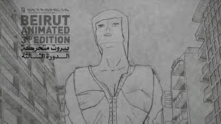 Trailer Beirut Animated III [upl. by Colfin]