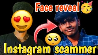 My face removal 😍 video Subscribe 😍 kozuthakutty comedyvideo [upl. by Devaney966]