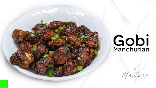 Gobi Manchurian  ഗോബി മഞ്ചൂരിയൻ [upl. by Elysha]