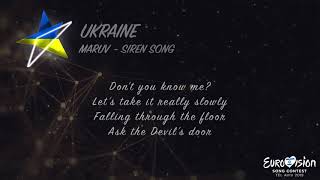 MARUV  Siren Song Ukraine Eurovision 2019 [upl. by Sachi]