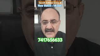 Best Sainik School 2025 Class 6 Online Coaching  Best RMS 2024 Class 6 Online Coaching [upl. by Sibie]