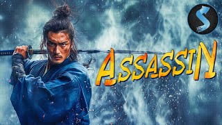 Assassin  Full Martial Arts Movie  Feng Hsu  Ying Bai  Chun Shih  Ling Chia  Peng Tien [upl. by Alfonzo]