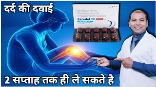 Zerodol th max 4 tablet uses in hindi  Zerodol th max 4 Tablet  Zerodol th max 8 Tablet  Zerodol [upl. by Nair]