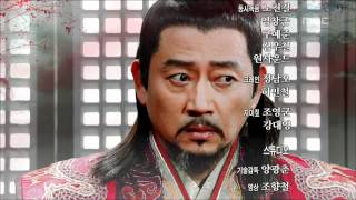 고구려 사극판타지 주몽 Jumong 60회 예고 [upl. by Oruasi701]