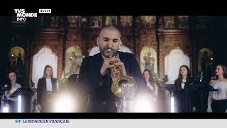 Ibrahim Maalouf  quotLimprovisation est lune des clés du vivre ensemble quot [upl. by Jezabel]