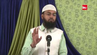 Rabbul Aalameen Ka Meaning Kya Hai Adv Faiz Syed [upl. by Morlee506]