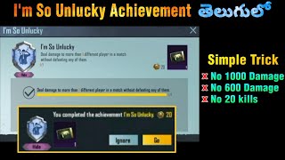 How to Complete Im So Unlucky Achievement Explained in Telugu  BGMI Hidden Achievements  Telugu [upl. by Rebma37]