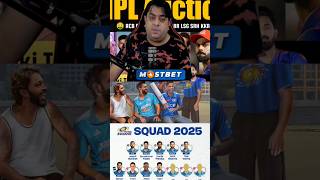 Mi squad for 2025 iplauction iplauction2024live iplauction2024 shorts ytshots ytshorts [upl. by Kellyann547]