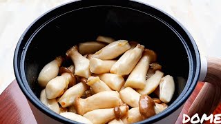 Super delicious enoki mushroom recipe [upl. by Valene745]