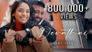 Sahi Siva  Devathai  Official Music Video 2023 [upl. by Seana]