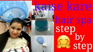 how to do hair spa LOreal products step by step at home [upl. by Haynor785]