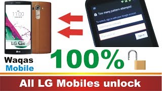 how to unlock LG phone LG mobile pettern unlockLG password unlock by waqas mobile [upl. by Ahsekel]