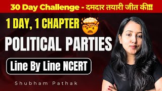 CLASS 10 POLITICAL PARTIES ONE SHOT  30 DAYS SERIES  CLASS 10 CIVICS  SHUBHAM PATHAK class10sst [upl. by Ethelind]