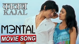 Sapna Super Hit Song Teri Aakhya Ka Yo Kajal  Lyrics Video  New Haryanvi Song 2018  Sonotek [upl. by Janina699]