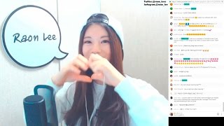 Raon Lee talks about her and PelleKs relationship [upl. by Eeralih865]