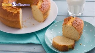 CIAMBELLA SOFFICE RICETTA SEMPLICE [upl. by Eikram]