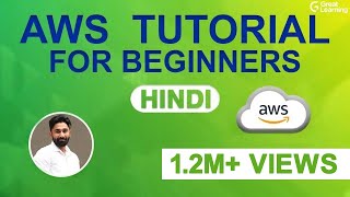 AWS Tutorial for beginners in Hindi  AWS Full Course Hindi  Learn AWS In 5 Hours  Great Learning [upl. by Atteynod]