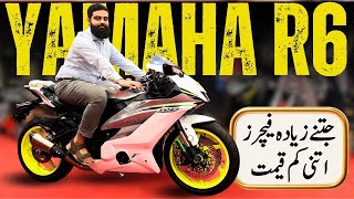 Yamaha R6 400cc Replica New Generation Lunched In Pakistan  Detatils Review With Price  Ow Motors [upl. by Akemeuwkuhc]