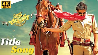 Sardaar Gabbar Singh Title 4K videosong  Sardaar Gabbar Singh  Pawan Kalyan  Kajal Agarwal [upl. by Akehs]