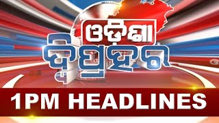 1 PM Headlines  19th October 2024  kanak News Live [upl. by Esmeralda]