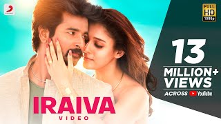 Velaikkaran  Iraiva Lyric  Anirudh Jonita Gandhi  Sivakarthikeyan Nayanthara [upl. by Aizirtap]