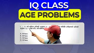 IQ Class  Age Problems Trick  etutorclass [upl. by Brandie]