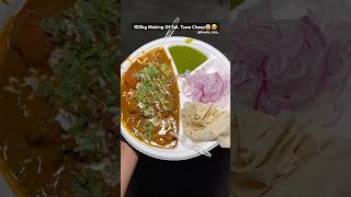 Spl Tawa Chaap Rs 130 Only😍youtubeshorts trending viralvideo chaap tawa streetfood soya [upl. by Nerret]