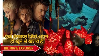 Dampyr horror movie movieexplainedinhindi mustwatchmovies horrorstoriesinhindi [upl. by Blisse]