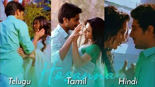 Hosanna song status  Tamil  Telugu  Hindi  Hosanna  Whatsapp Status  Mix Version  Love status [upl. by Toland344]