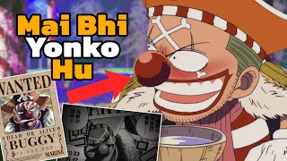 Buggy New Yonko Ban Gaya But kaise Onepiece Chapter 1053 Hindi Discussion [upl. by Higbee]