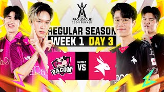 การแข่งขัน RoV Pro League 2024 Summer  Regular Season  Week 1 Day 3 [upl. by Gemini]