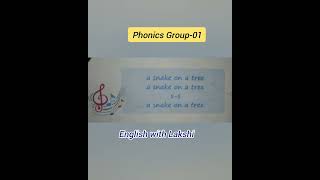 Phonics Group01 s [upl. by Past]