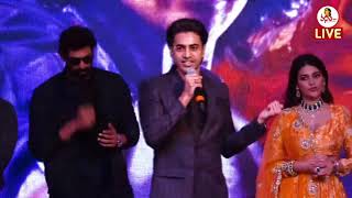 Hero Ashok Galla Exelent Speech  Hero Movie Pre Release Event  Ashok Galla  Nidhhi Agerwal [upl. by Pieter512]