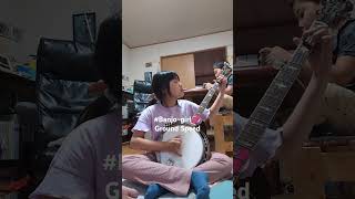 banjo バンジョーガール ギター banjogirl bluegrass groundspeedブルーグラス アコースティックギター アンプラグド unplugged [upl. by Crain]